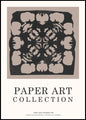 Papierkunst 1 | Plakatbrett