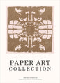 Papierkunst 2 | POSTER