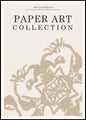 Papierkunst 7 | POSTERBAND