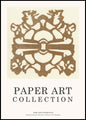 Papierkunst 9 | Plakatbrett