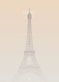 Pariser Eiffelturm | POSTER