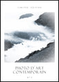 Foto d´Art Nr. 2 | Plakatbrett